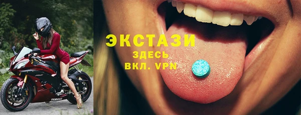 СК Белоозёрский