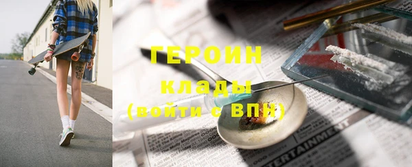 индика Беломорск