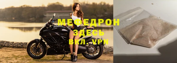 СК Белоозёрский