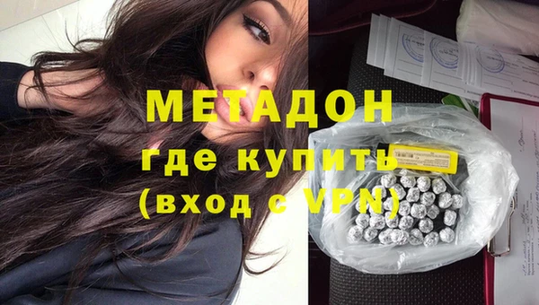 индика Беломорск