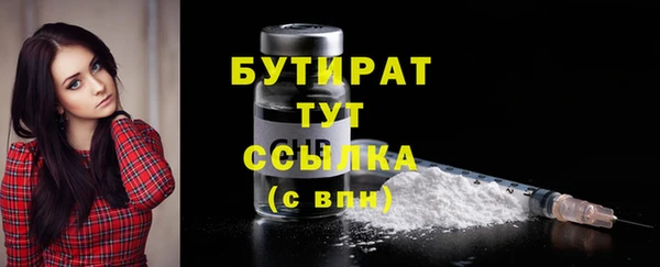 СК Белоозёрский