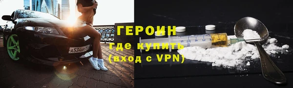 гидропоника Сатка