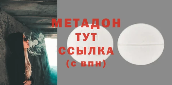 СК Белоозёрский