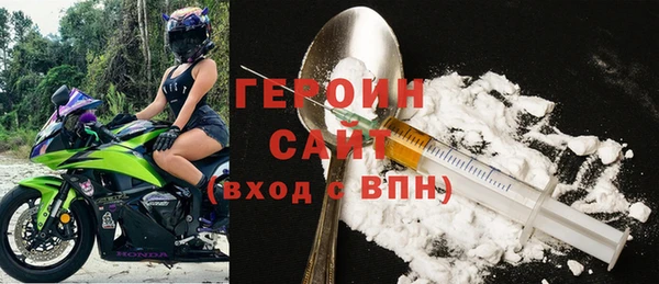 прущие грибы Богородицк