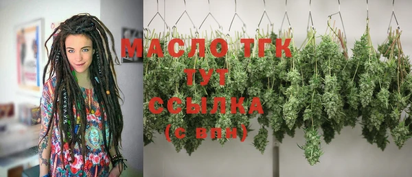 СК Белоозёрский