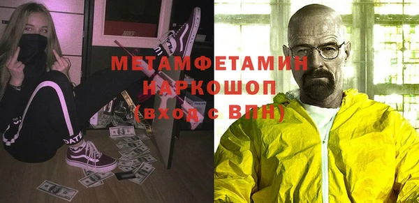 СК Белоозёрский