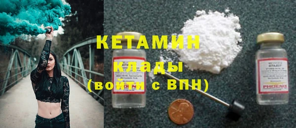 гидропоника Сатка