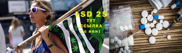 apvp Сафоново