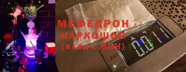СК Белоозёрский