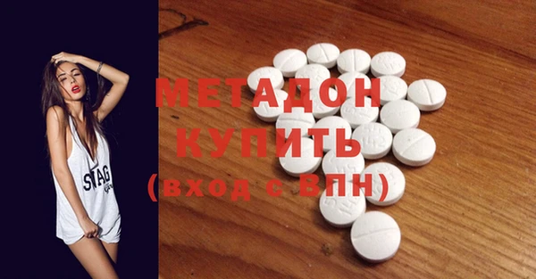 apvp Сафоново